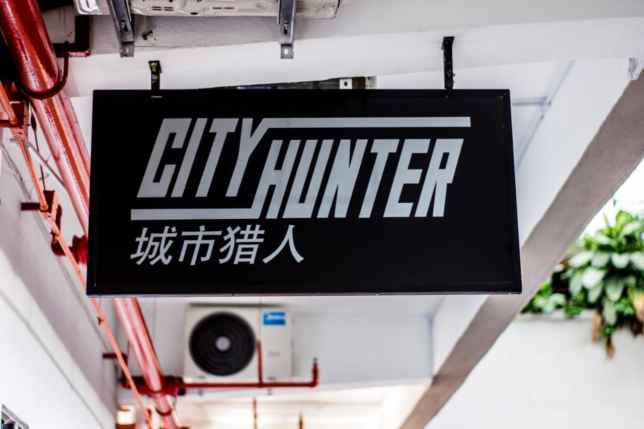 City Hunter At Georgetown Zewnętrze zdjęcie